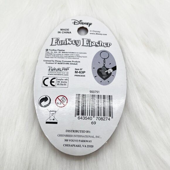 🔮 5/$25 Disney‎ The Little Mermaid Ariel Funkey Flasher Keychain - Picture 4 of 4